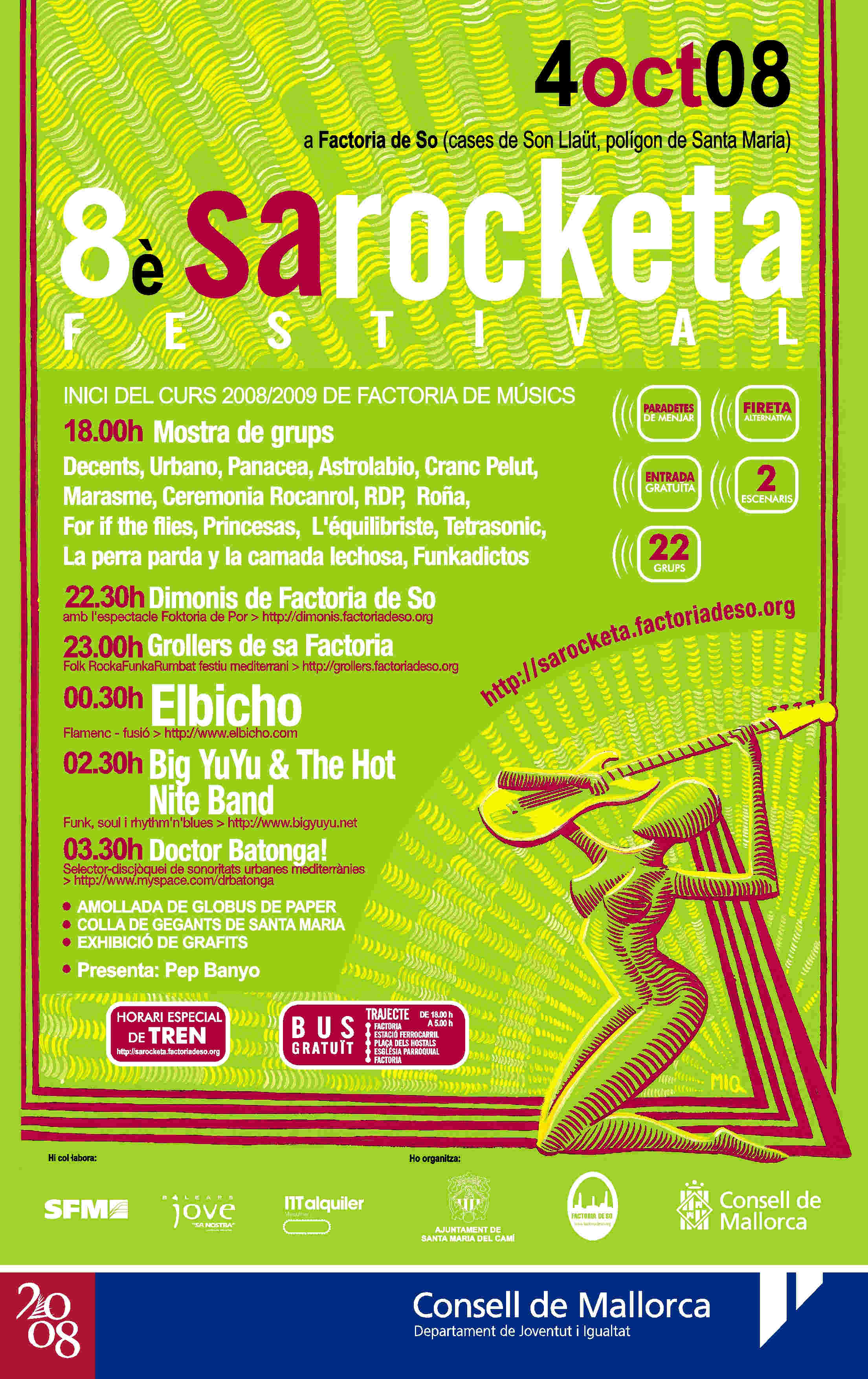 SaRocketaFestival2008